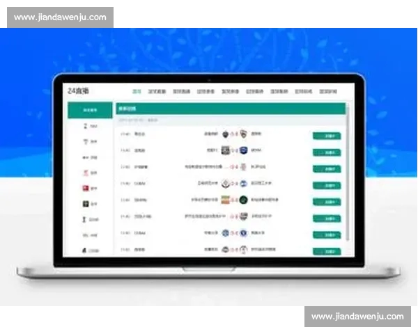 高清稳定流畅的足球直播APP下载安装到手机即看全球赛事精彩 - 副本 (5) - 副本 - 副本 - 副本 - 副本