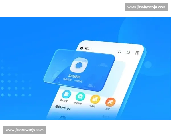 体育平台手机版全新升级助力用户随时掌握赛事资讯与运动数据 体育平台手机版全新升级助力用户随时掌握赛事资讯与运动数据